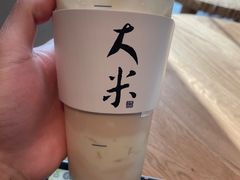 -阿嬷手作(成都万象城店)