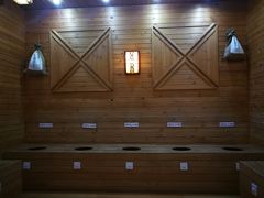 -钓鱼岛洗浴休闲会馆(卫星路店)