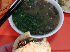 -永存驴肉(桃园店)