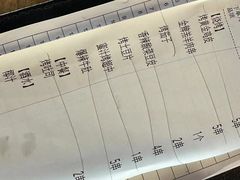 -木屋烧烤(惠阳华润小径湾店)