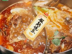 -蝎王府羊蝎子(西直门店)