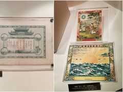 -上海纺织博物馆