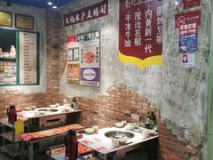 -龙厂长老火锅(抚琴店)