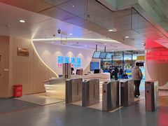 -冠军冰场CHAMPION RINK(凯德广场店)