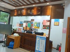 -深圳安仁堂中医·推拿按摩·肩颈调理