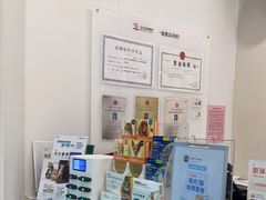 -艾贝尔宠物医院 ·中兽医·宠保定点(北门桥店)