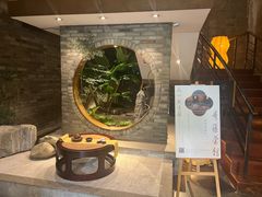 -青藤茶馆(南山路店)
