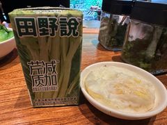 -漆黑觉米粉(三里屯店)