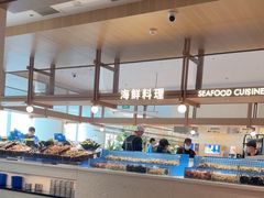-星伦多自助料理·涮烤一体(杭州来福士店)