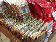 -皇上皇(北京路店)