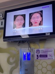 -广州美莱医疗美容医院