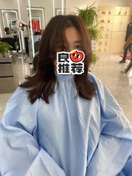 -Coo Hair salon
