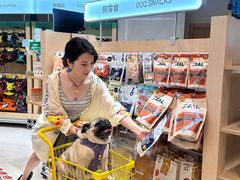 -帕帕拉兹宠物(亚洲旗舰店)