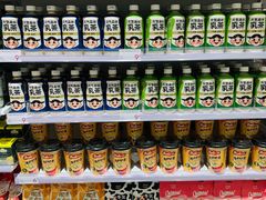 -KKV(常州新北万达广场店)