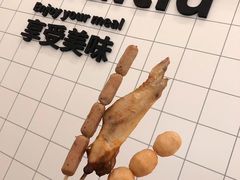 -九木杂物社(新一城店)
