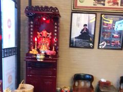 -升艾堂·经络·艾灸·气血(成山路店)