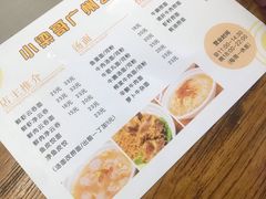 -小梁哥云吞面(黄贝岭店)