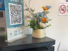 -小菜园新徽菜(连云港海州吾悦店)