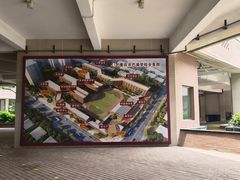 -重庆市巴渝学校