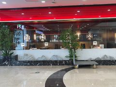 -魁牛·潮汕牛肉自助火锅(沈辽路万达店)