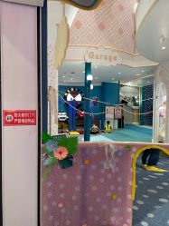 -奈尔宝·儿童乐园·亲子餐厅(苏州大悦城店)