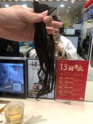 -SOLO Hair Salon