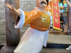 -小街天府