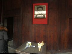 -毛泽东同志旧居