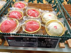 红菱-甜心饼屋(盈彩店)