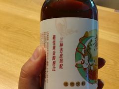 -西粉堂新疆米粉(朝外店)