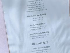 菜单-西檬树SIMON·T轻奢蛋糕(大东方Max店)