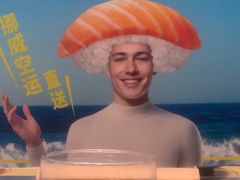 -争鲜回转寿司(朝北大悦城店)