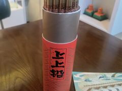 -郭守敬纪念馆