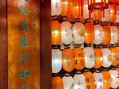 -山水茶艺馆·点心粤菜·30年老字号