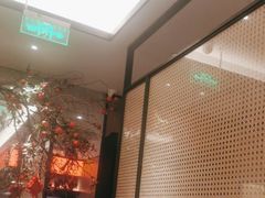 大堂-吴越荣记·苏州菜·松鼠桂鱼(斜塘老街店)