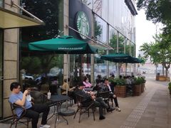-星巴克臻选(湖滨道店)