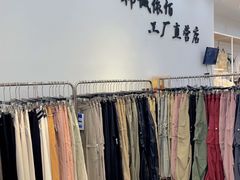 -BONCAKE裱花蛋糕(万象汇店)
