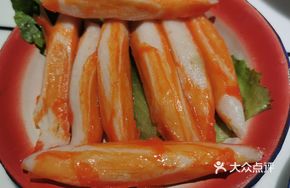 Special Crab Meat