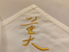 -大董(环贸iapm店)