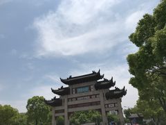 校门-江南大学(蠡湖校区)