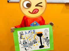 -向日葵艺术中心美术(虹桥南丰城校区)