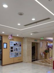 -南京康美美容医院·旗舰店