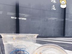 -Something For(中洲湾店)