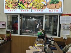 -胡世羊肉汤(南街店)