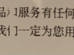 -新旺茶餐厅·早餐·夜宵(仙霞店)