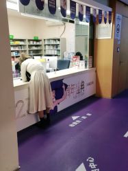 -深圳美莱医疗美容医院