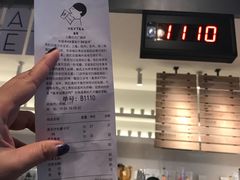 -喜茶(上海正大广场店)