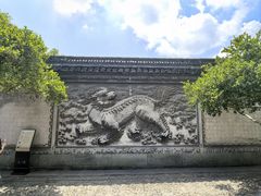 -天一阁博物院