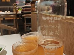 -牛小灶牛杂煲(北京路店)