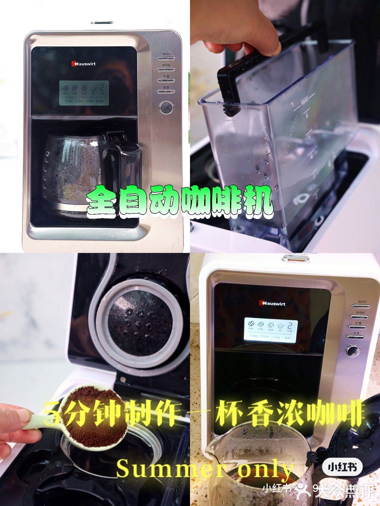 ㊙️详细彩色蛋黄酥攻略❗️层层分明🔥一碰掉渣❗️💯💯